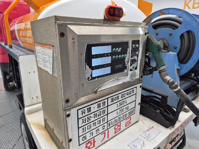 6091001662R16.jpg