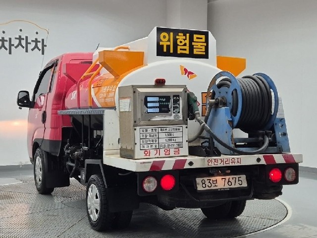 6091001662R2.jpg