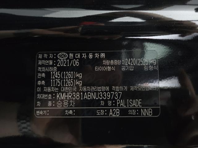 8f68c635ffe848b951ce773f2df10e40.jpeg