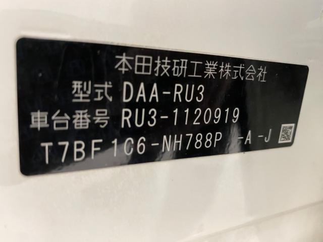 fa48aed7d1998f8c35f587c516dab2d2.jpeg