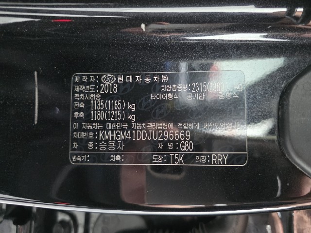 7ff504ba949fa93ab1d7036de8bfa71a.jpeg