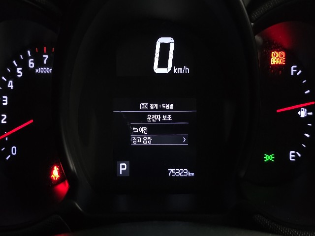 855fd57a4fc349c85cb0ef989c7b3fb1.jpeg