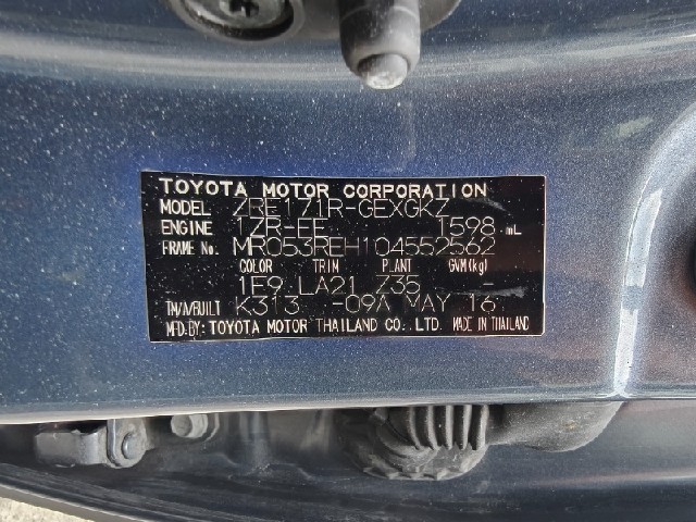 ece22a4d6762a170c90c308dc5efc2de.jpeg