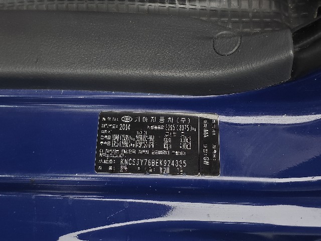 2c56fe8385ad0531a0321a0e520ff2f3.jpeg
