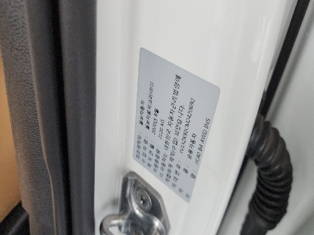 7f3908bbcd911cd817352f1610405a14.jpeg
