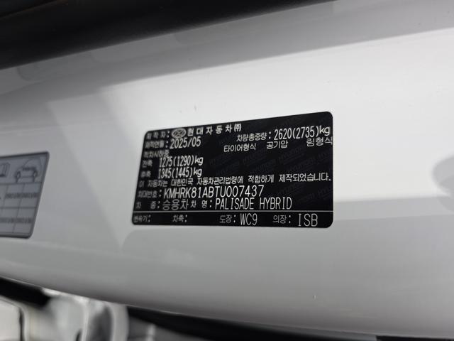 e6930b642a93382ab1cf04545cc7f0e8.jpeg