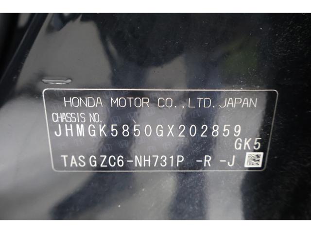 3ee4e076280a4a9174fb8ee9f1a357e5.jpeg
