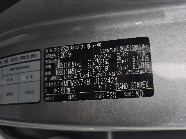 72602c5dac7fbcb2d1010fd0f666cf6a.jpeg