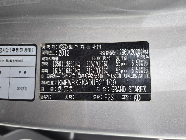 eb10fe4feb5b188a467772d4c0b4af80.jpeg
