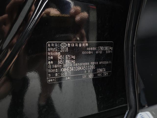 4a3b8869f2e6f5aa3e2bcf6995861470.jpeg