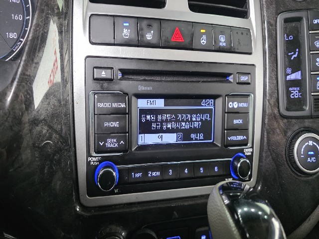 ff7f930a476cd6b00f026f6aea430318.jpeg