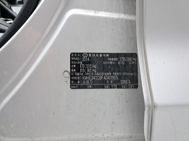 2550ad57f9cc04255f5eb8d94b305275.jpeg