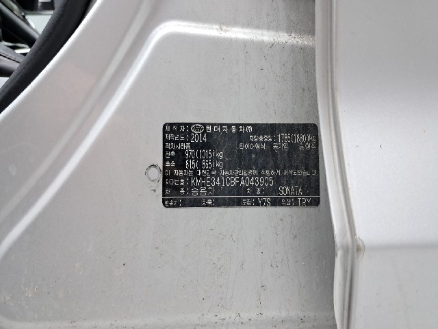 2550ad57f9cc04255f5eb8d94b305275.jpeg