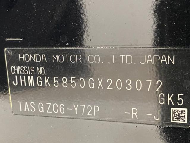 2b51f92955abe73194316b1d1fc45e8c.jpeg