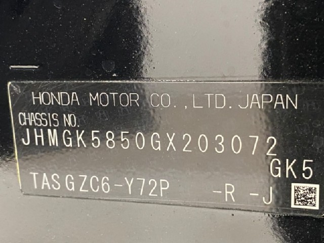 2b51f92955abe73194316b1d1fc45e8c.jpeg