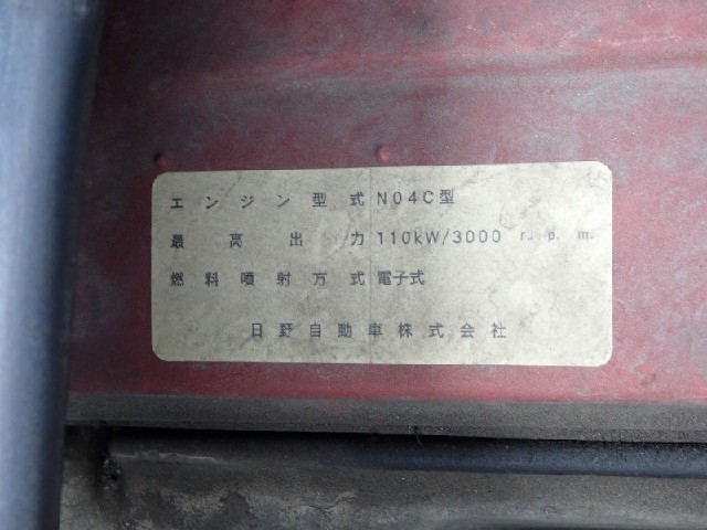 393511c1752b7536c8618456d6c31481.jpeg