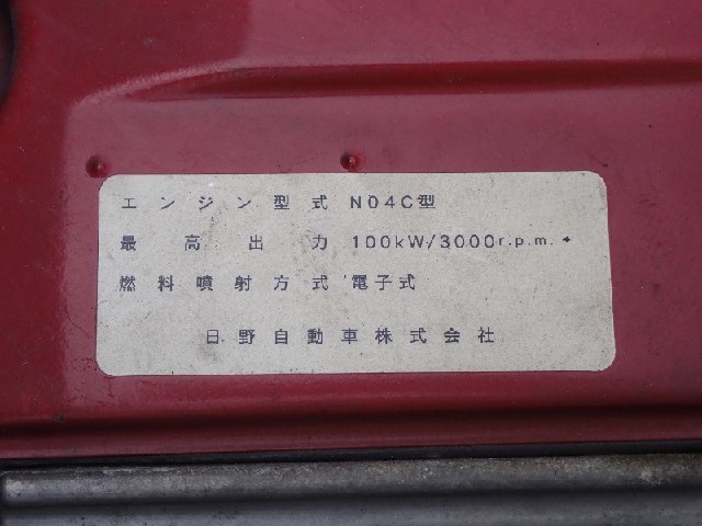 a4bc2bdb18441a8ba748f5c30d269201.jpeg