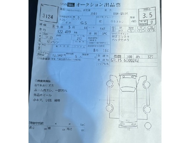 b9478c1cbf7f13e18da293e1381c7717.jpeg