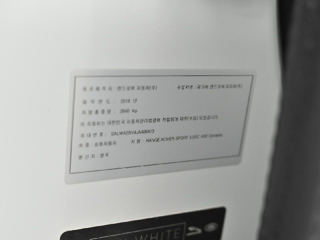 3dede21036a56ab5f1070c5b4088fe6d.jpeg