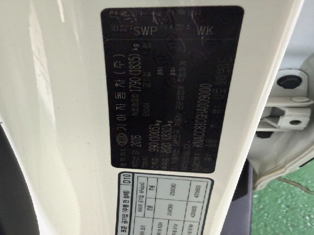 cfc08c08045a9b0077811a8598545ab5.jpeg