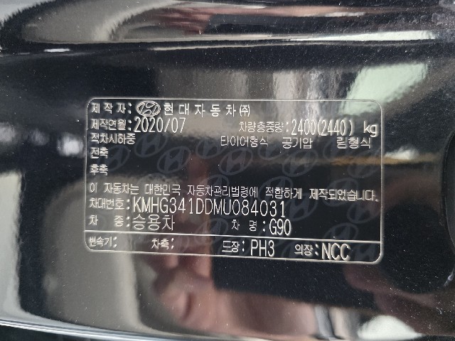 bc3779b55e67d50825870daa0344d15a.jpeg