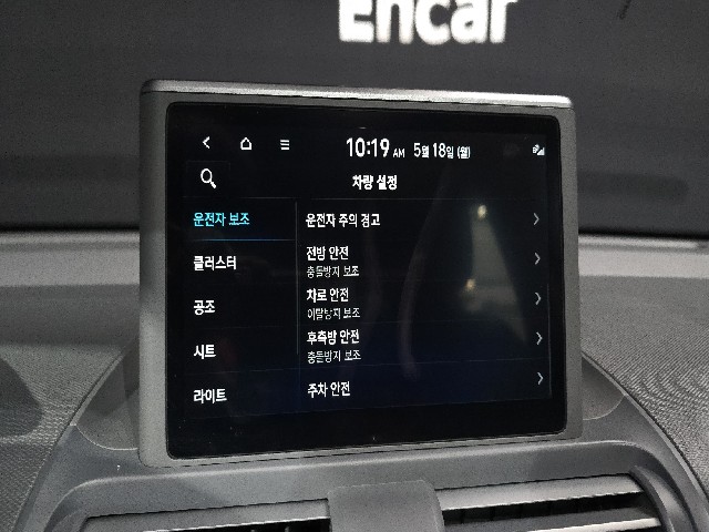 82111c9aaf485fc73e0fa6edc9d919f1.jpeg