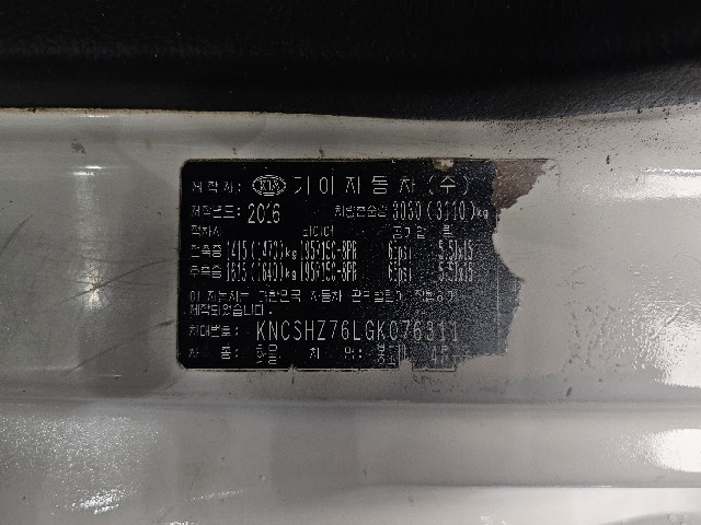 188269df6c1bf8973ef26963bbbc4a71.jpeg