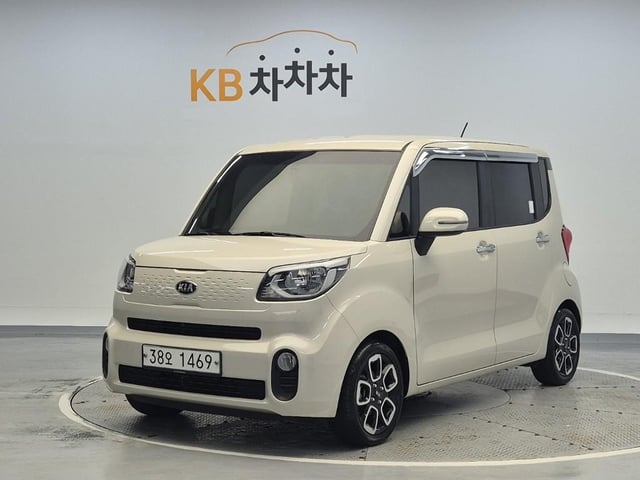 6051501762R1.jpg