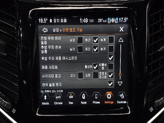 78dd151cb1c2489441ae772de9a485a5.jpeg