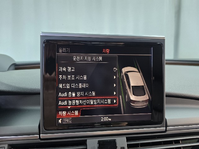 86cab949d1cacf27b00a5bf0f4244915.jpeg
