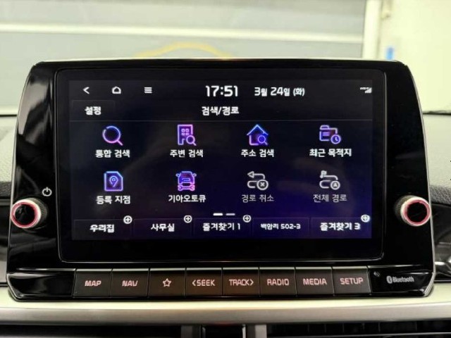 bdc09f6cf85e18ca8ed2391096e6d0fc.jpeg