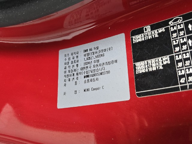 c29de8e697217185af5996a75279178e.jpeg