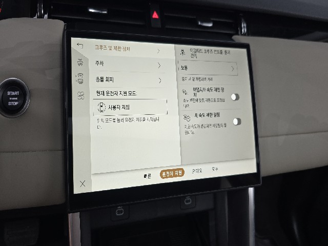 7925d79cae126f6a294e933d90832e25.jpeg