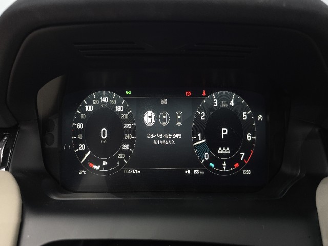 82c6e75e6c5cf173c57380a131698c63.jpeg
