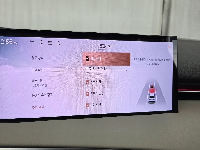 0c343d2cbae32d360bf22e1a1da9db43.jpeg