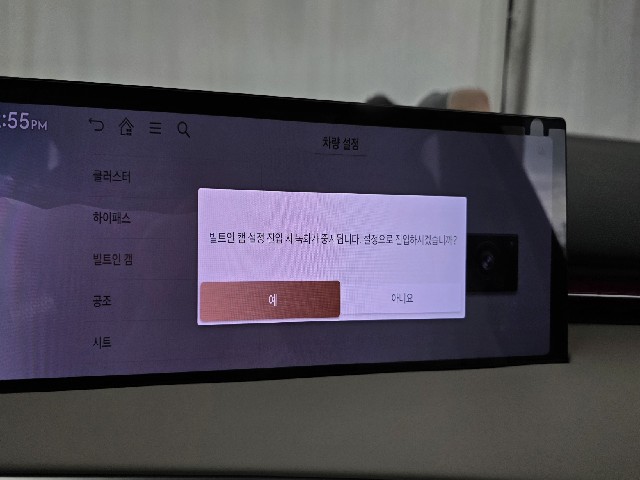 d27f9ce6ca0856a703043d5e2cc48ce1.jpeg