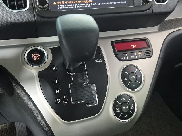 6061001163R8.jpg