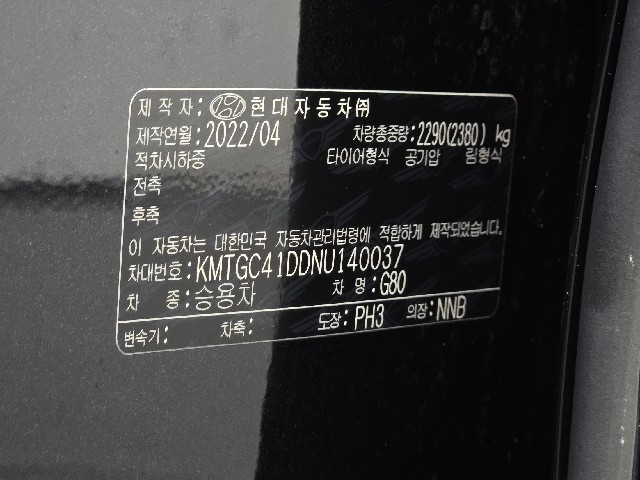 820c8b1b4e5d0412d6b9db9e64fb1a8c.jpeg