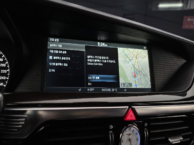 d848cc9cab800ca2dc6e454c01d460ae.jpeg