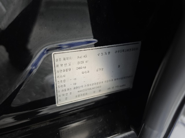 84b168a2ca9e28f9d0d6bfb8de3ab332.jpeg