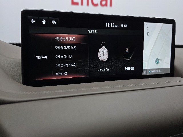 ae8ae1d0fac18b67583d04e9577a719a.jpeg