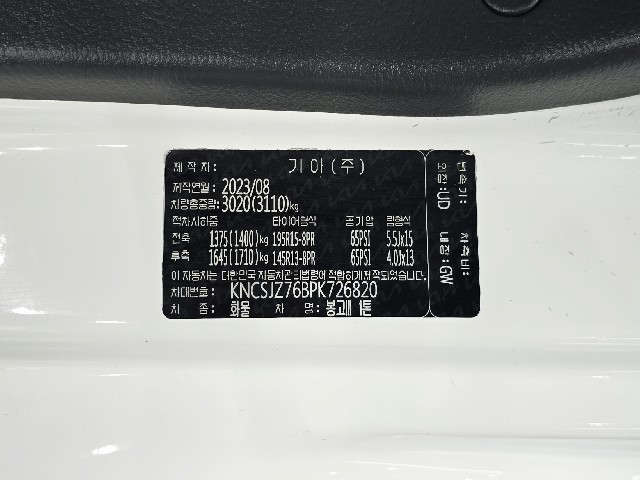 b6769dfbc7e89308df07ccb4b173aee6.jpeg