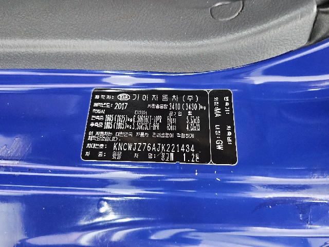 6b31dbcb5317c0f9d3fa27657d8adc88.jpeg