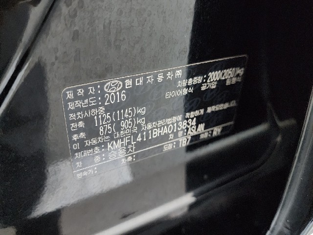 c455b90e1852edbd331febb03dff6327.jpeg