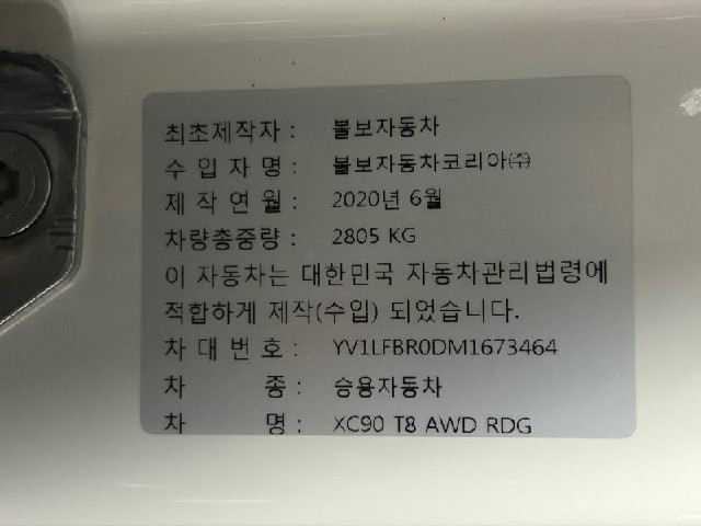 d12948b0a0970fa0020dd5eee21279e0.jpeg