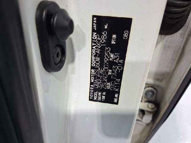 09bd084efc67ca8bb8628a21b31fe586.jpeg