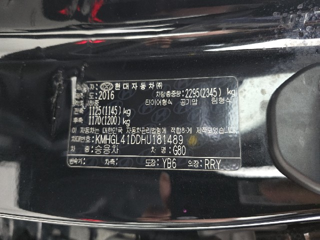 2cb419ac936e1125c520cffccd23cf10.jpeg