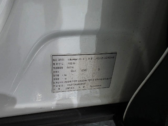ef59ddbac174464fb7cfc6925d055409.jpeg