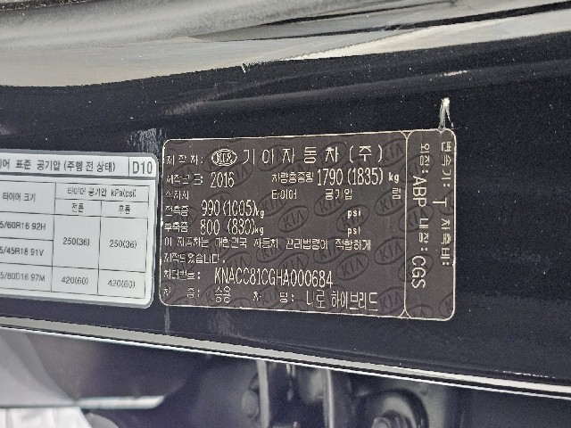 6d34c366e568bf6fb4285490cfdcab74.jpeg