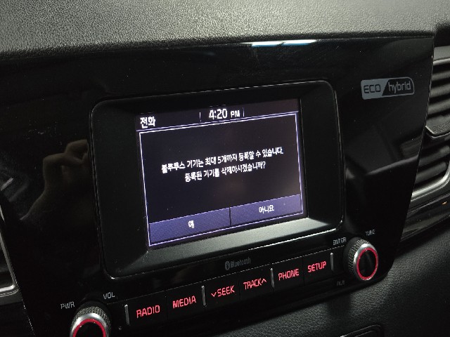 14f212567051e97d9f5700e03072ecac.jpeg